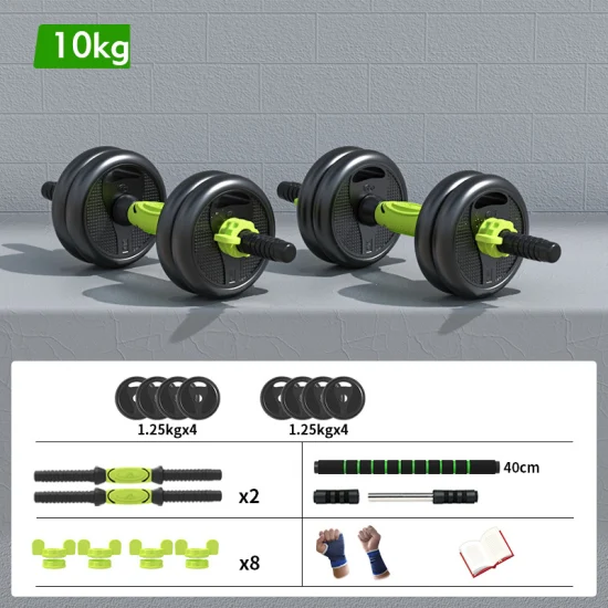 Pesas para el hogar Equipo de gimnasio Fitness Kettlebell Juego de mancuernas y mancuernas ajustables